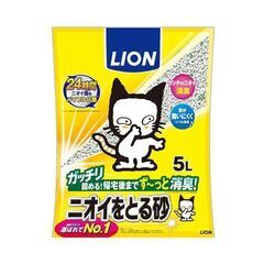 LIONニオイをとる砂 10.5L 猫砂