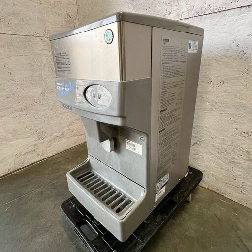 人気定番の HOSHIZAKI】ホシザキ アイス DCM-60F 全自動製氷機 冷蔵庫・冷凍庫
