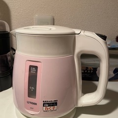タイガー　電気ケトル0.8L