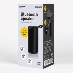HIDISC製 Bluetooth  ワイヤレススピーカー 