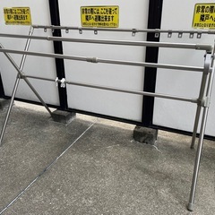 室内物干しスタンド