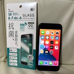 激安　iPhone 8 64GB スペースグレイ　SIMフリー