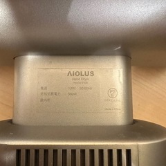 ハンドドライヤーの画像