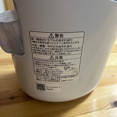 パナソニック　スチーマー ナノケア / W温冷エステの画像