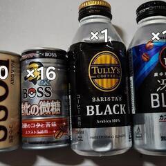 コーヒーまとめ　BOSSカフェオレなど