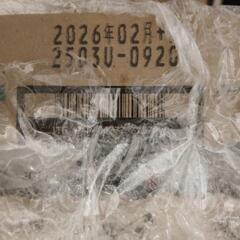 350ml×24本　翠ジンソーダ　７％の画像