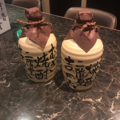 吉四六空瓶間全体取りに来れる方限定の画像