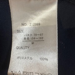 ロングワンピースの画像