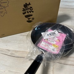 【新品】燕三条　鉄フライパン　
