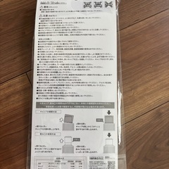 【美品】スプラトゥーン　インクタンク風ウォーターパック Splatoon 3の画像
