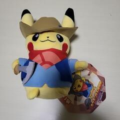 ピカチュウ　ぬいぐるみ