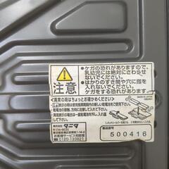 【お取引決定】内臓脂肪チェック付き　体重計の画像