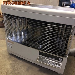 【超美品】サンポット 密閉式石油ストーブ【2022年製】 FFR...