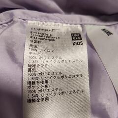 ユニクロ　110の画像