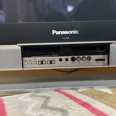 地上・ＢＳ・１１０度ＣＳデジタルハイビジョンプラズマテレビ TH-37PX50の画像