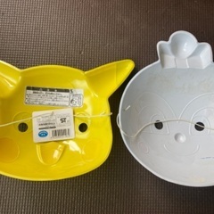 お面　おめん　ピカチュウ　コキンちゃんの画像