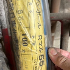 １００本　ダンポール　Rマル55 1.65m 支柱　農業資材 温...