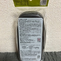 お箸付き2段お弁当箱の画像