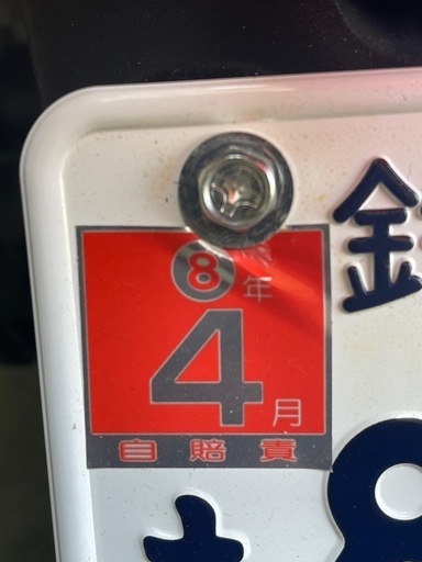 ホンダスクーター