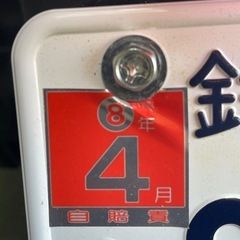 ホンダスクーターの画像