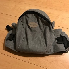 ヒップシート(ベビーキャリア)