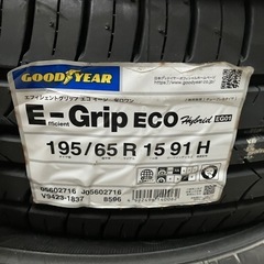 タイヤ 新品４本セット195/65R15 GOODYEARの画像