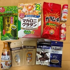 食品詰め合わせ⑧