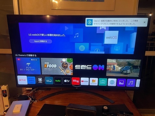 保証付き　65インチ　4K液晶テレビ　LG