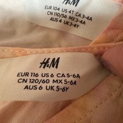 H&M 姉妹おそろい ワンピース の画像