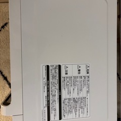 【備品・2021年製】日立の電子レンジの画像
