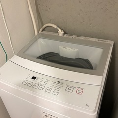 ニトリ6kg全自動洗濯機
