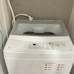 ニトリ6kg全自動洗濯機
の画像