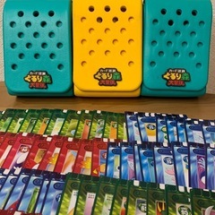 ⭐︎カード迷路 ぐるり森大冒険⭐︎ 大量セット⭐︎の画像