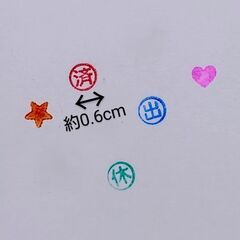 絵文字スタンプ〚お仕事〛スケジュール帳などに♻️短期間使用のUSED品の画像