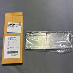 ポスト投入口 ＣＴＲ２１１０（新品未使用）の画像