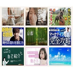 🌈「多忙つき急募」動画編集者募集〜編集チーム増員の為/2名まで