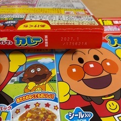 新品未開封✨️アンパンマン(● ̍̑● ̍̑●)カレー3点セット❣️の画像