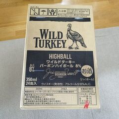 【販売中】未開封 ワイルドターキー ハイボール 72缶の画像