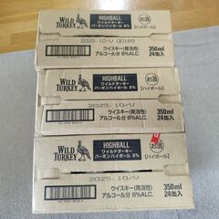 【販売中】未開封 ワイルドターキー ハイボール 72缶の画像