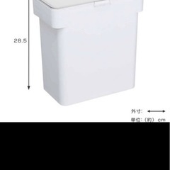 新品未使用　tower 米びつの画像