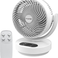 サーキュレーター 扇風機 DCモーター 静音 リモコン付き 壁掛...