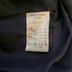 【美品】アーバンリサーチ＊ドッキングワンピースの画像