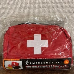 【値下げ】③車載用防災5点セット