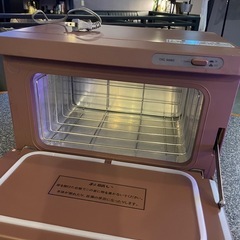 【お値下げしました】タオルウォーマー