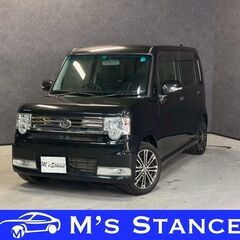 ムーヴコンテ カスタム　Ｘ　ＶＳ 車検９年５月まで 乗って帰れます 