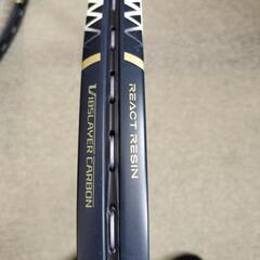 YONEX、ヨネックス　ASTREL 105　硬式テニスラケット 1本の画像