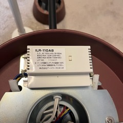 アートワーク スタジオ4灯シーリングライト ウォールナット　照明　スポットライトの画像
