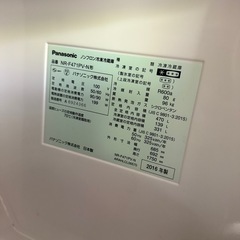 Panasonic 2016年製　美品の画像