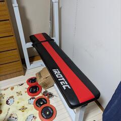 IROTEC　アイロテック　ベンチプレス　トレーニング器具