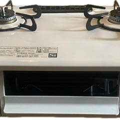 パロマ ガステーブル PA-S46H-R 